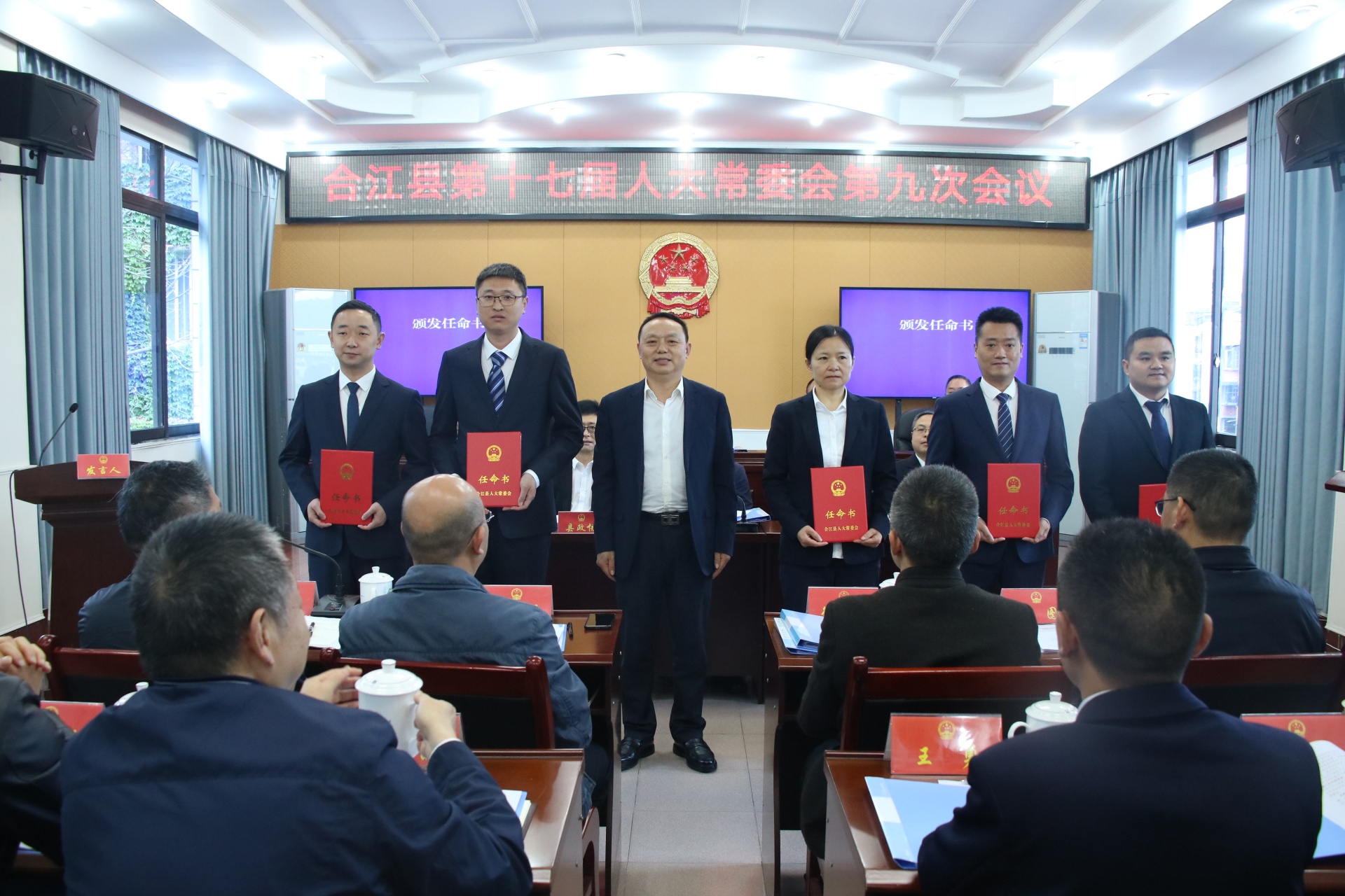 湄潭县退役军人事务局最新人事任命,湄潭县退役军人事务局最新人事任命，塑造未来，激发新动能