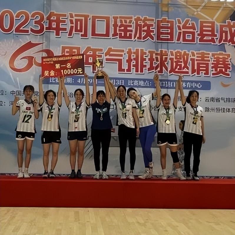 河口瑶族自治县公路运输管理事业单位最新新闻,河口瑶族自治县公路运输管理事业单位最新新闻