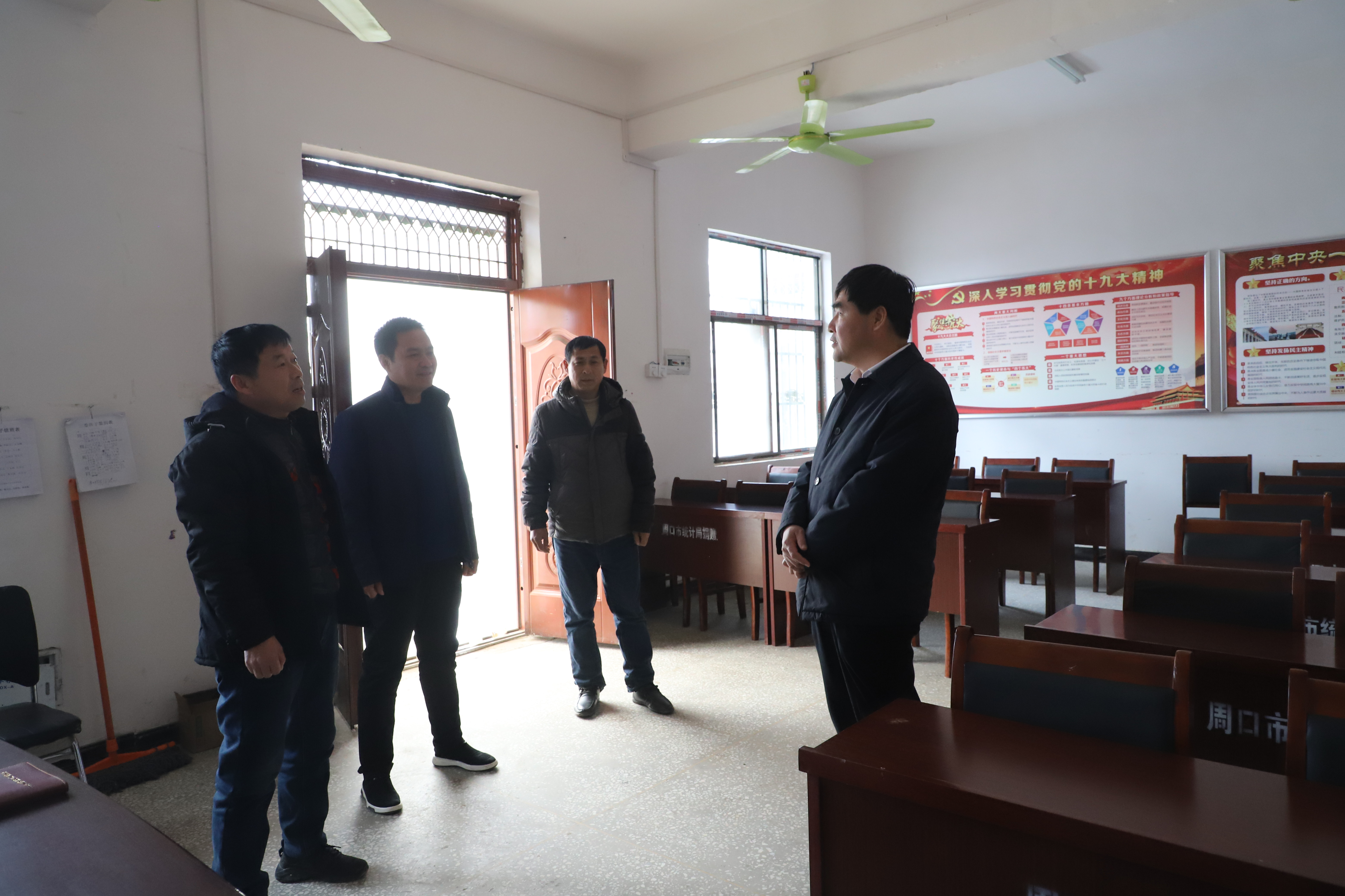 曹黄林乡最新领导,曹黄林乡最新领导概况
