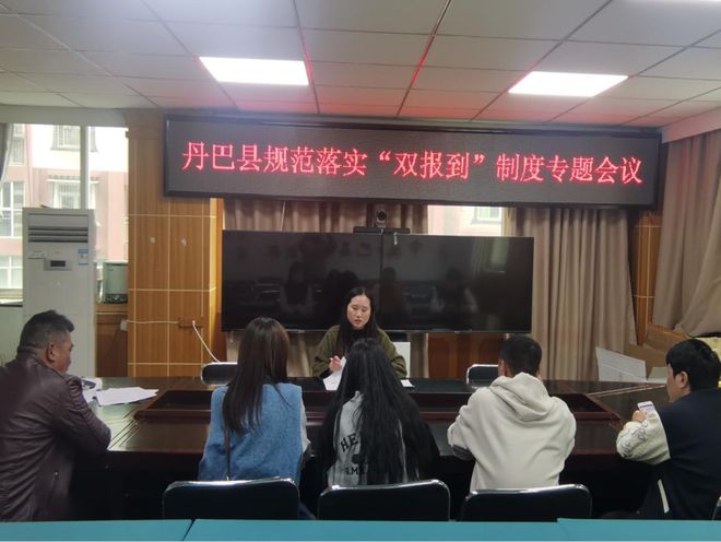 雅江县民政局最新新闻,雅江县民政局最新新闻报告