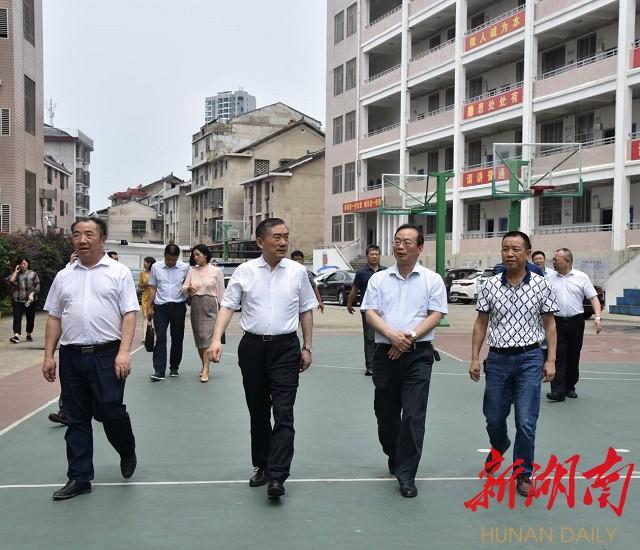 花山区教育局最新发展规划,花山区教育局最新发展规划，构建优质教育生态，助力区域教育高质量发展