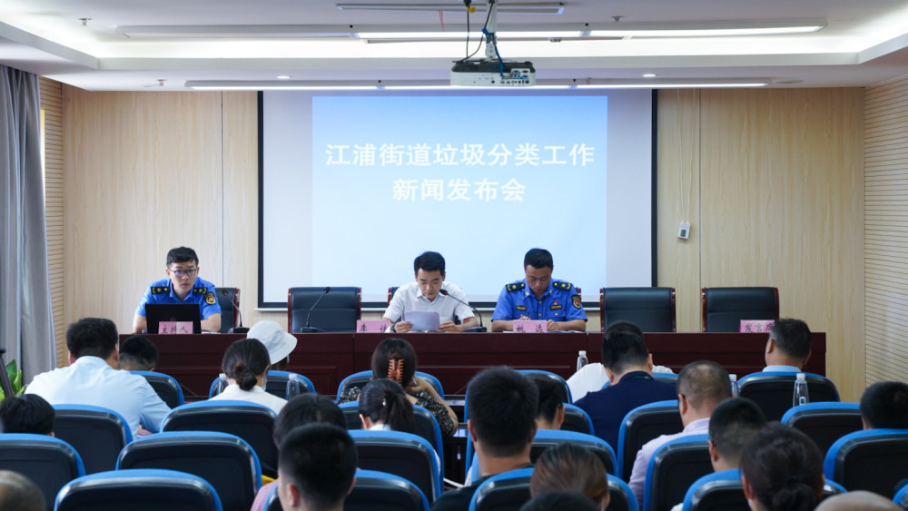 江都路街道最新新闻,江都路街道最新新闻动态
