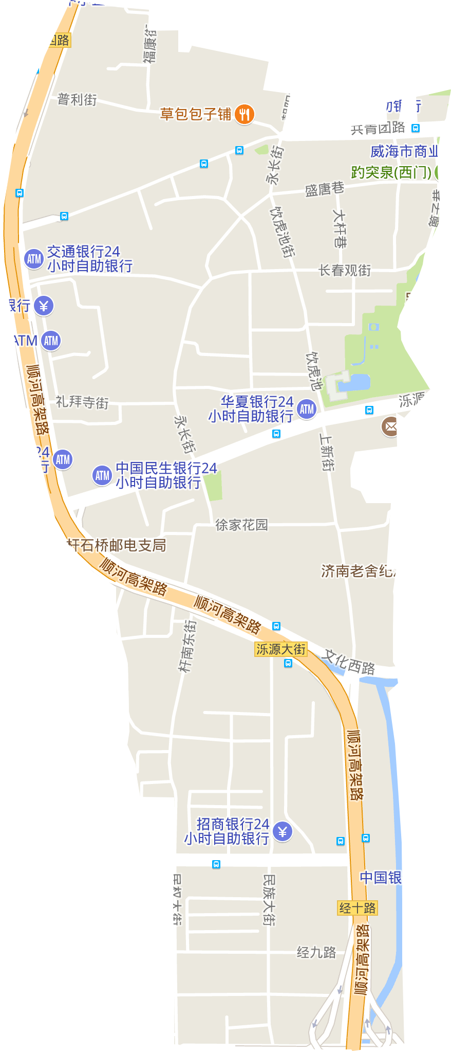 泺源街道最新招聘信息,泺源街道最新招聘信息概览