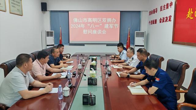 柯城区退役军人事务局最新新闻,柯城区退役军人事务局最新新闻