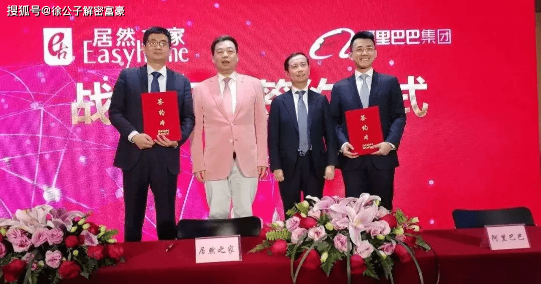哈巴河县级托养福利事业单位最新人事任命,哈巴河县级托养福利事业单位最新人事任命，推动社会福利事业发展的新篇章