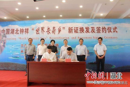 钟祥市应急管理局最新新闻,钟祥市应急管理局最新新闻报告