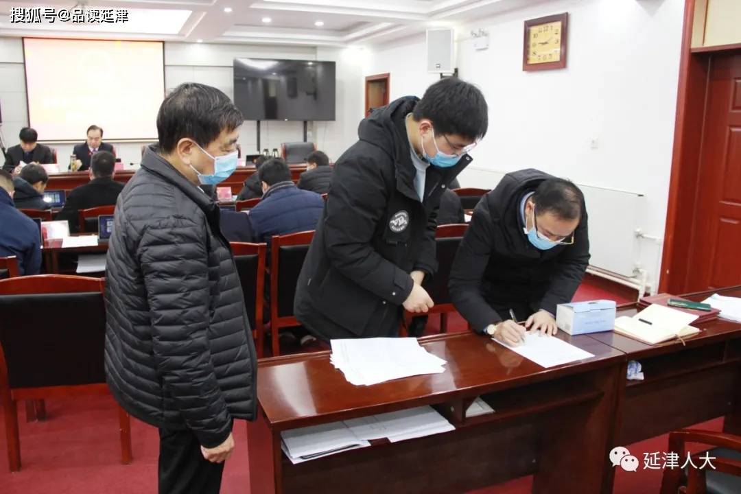 延津县审计局最新人事任命,延津县审计局最新人事任命，塑造未来审计蓝图