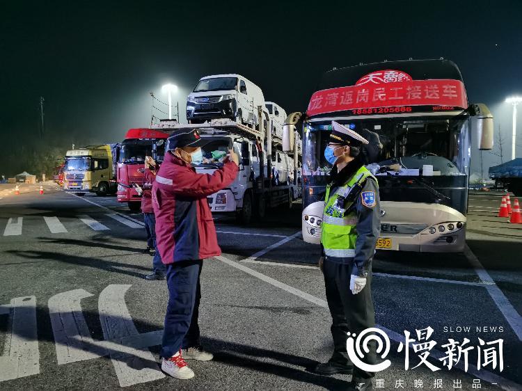 石柱土家族自治县医疗保障局?最新新闻,石柱土家族自治县医疗保障局最新动态与进展