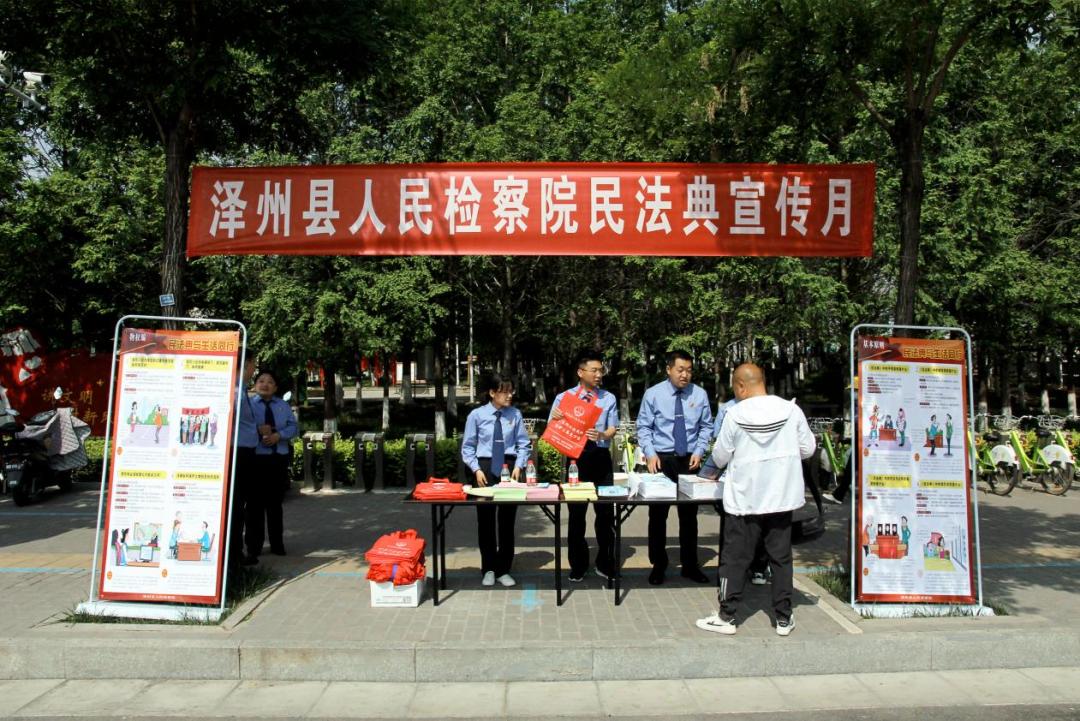 泽州县小学最新发展规划,泽州县小学最新发展规划