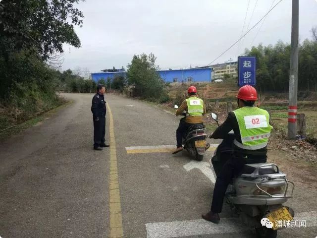 十里乡最新交通新闻,十里乡最新交通新闻，交通状况持续改善，居民出行更加便捷