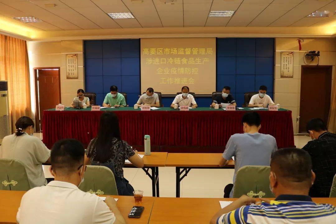 北流市公安局最新人事任命,北流市公安局最新人事任命，推动警务工作再上新台阶