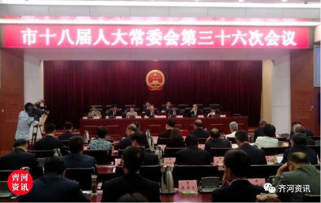 花林村民委员会最新人事任命,花林村民委员会最新人事任命，重塑乡村领导团队，推动社区发展新篇章