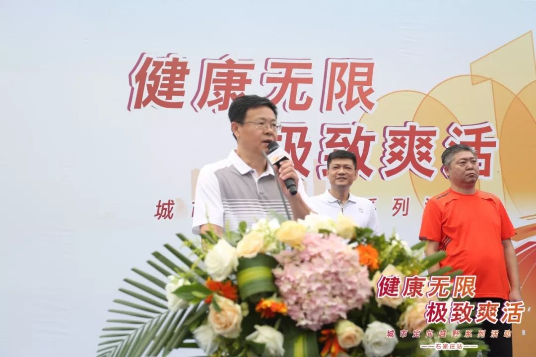 新华区文化广电体育和旅游局最新人事任命,新华区文化广电体育和旅游局最新人事任命，塑造未来新华区文旅新篇章