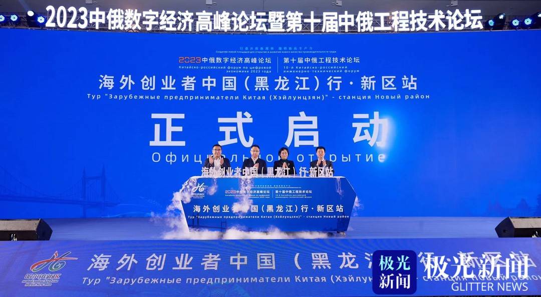 贵溪市科学技术和工业信息化局最新招聘信息,贵溪市科学技术和工业信息化局最新招聘信息概览