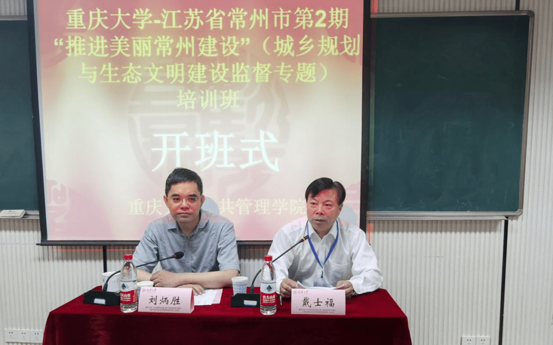 日照市市旅游局最新人事任命,日照市市旅游局最新人事任命，推动旅游业繁荣发展