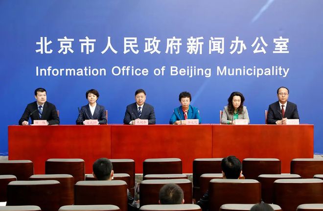鲁北镇最新人事任命,鲁北镇最新人事任命，推动地方发展新篇章