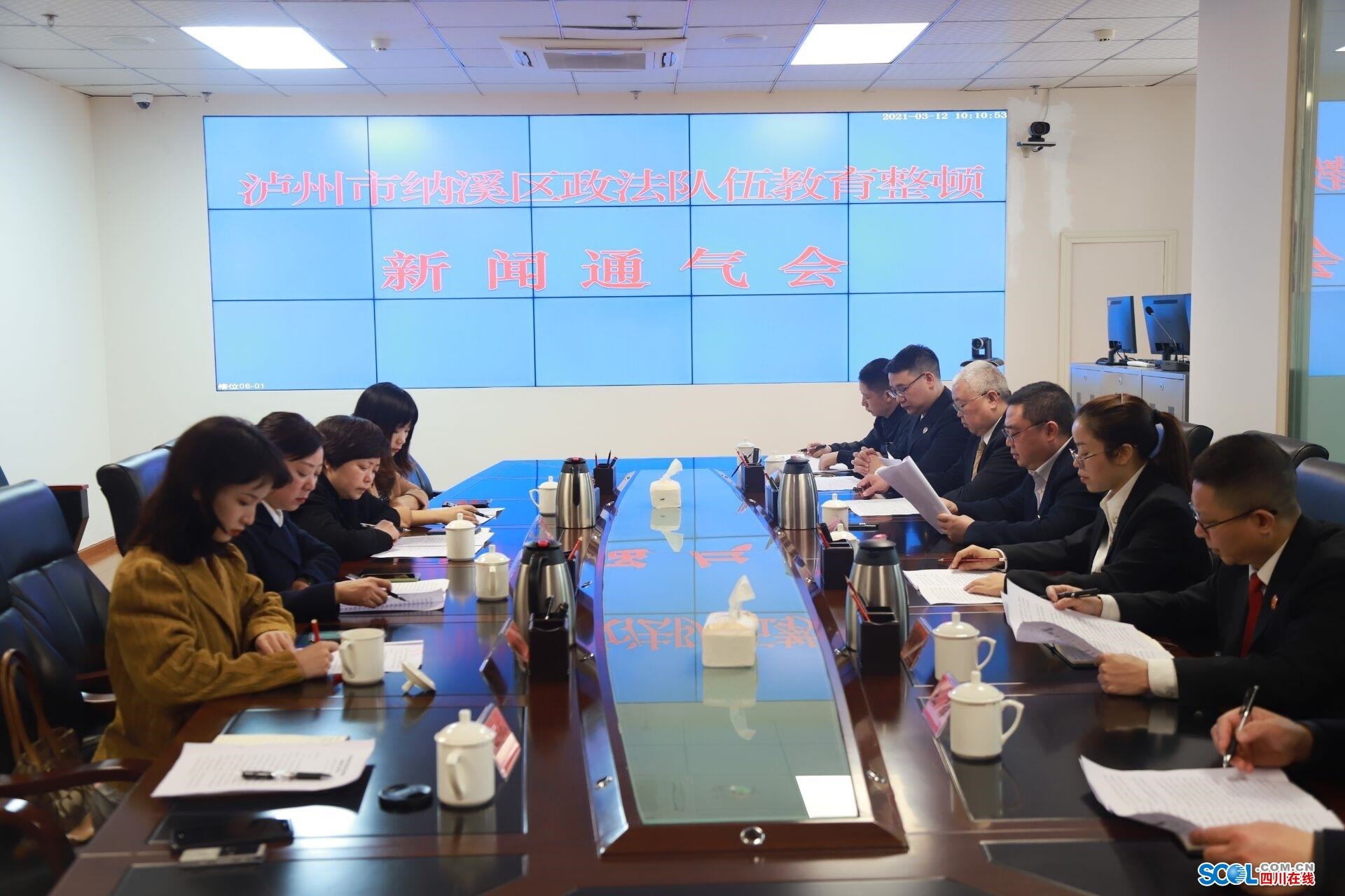 嘉陵区财政局最新新闻,嘉陵区财政局最新新闻深度解析