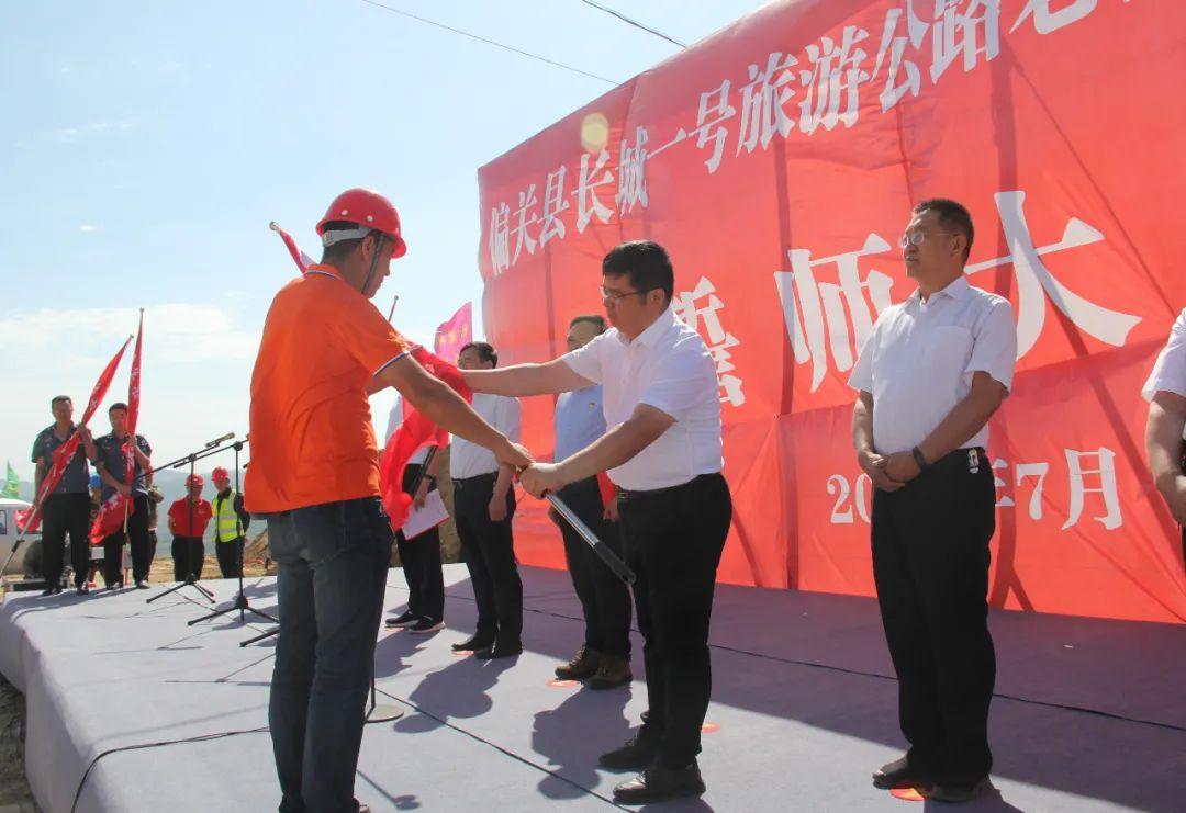 山西省忻州市偏关县老营镇最新项目,山西省忻州市偏关县老营镇最新项目，引领地区发展的强大引擎