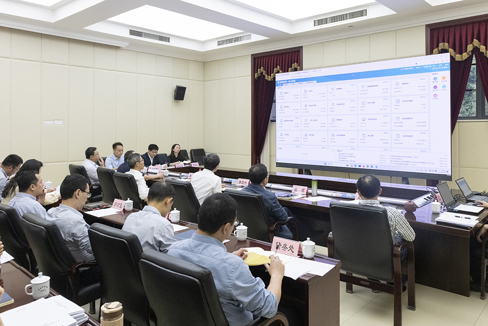 玉山县财政局最新领导,玉山县财政局最新领导团队，引领财政事业迈向新高度