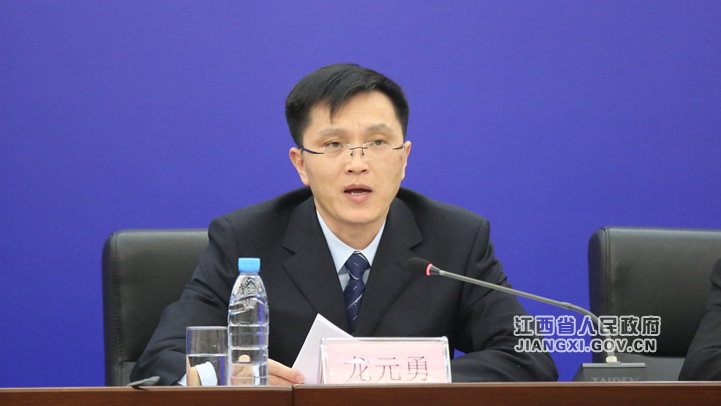 宜春市市扶贫开发领导小组办公室最新领导,宜春市市扶贫开发领导小组办公室最新领导及其团队推动扶贫事业的新篇章