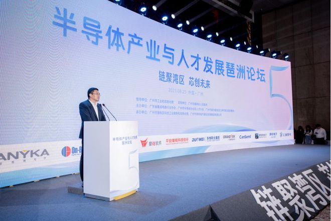 海珠区科学技术和工业信息化局最新项目,海珠区科学技术和工业信息化局最新项目进展及其影响