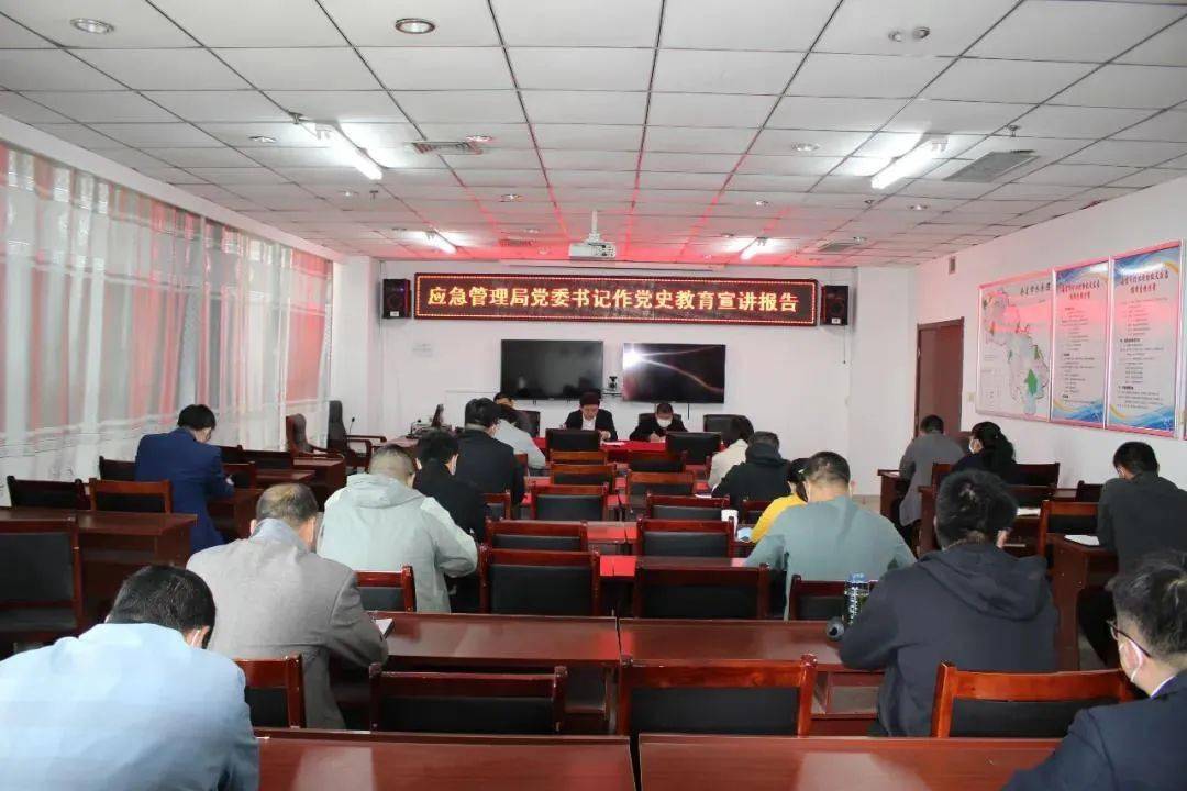 隰县应急管理局最新领导,隰县应急管理局最新领导团队概述