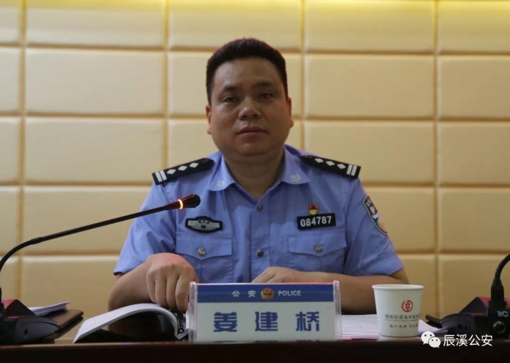 宜丰县市场监督管理局最新招聘信息,宜丰县市场监督管理局最新招聘信息概览