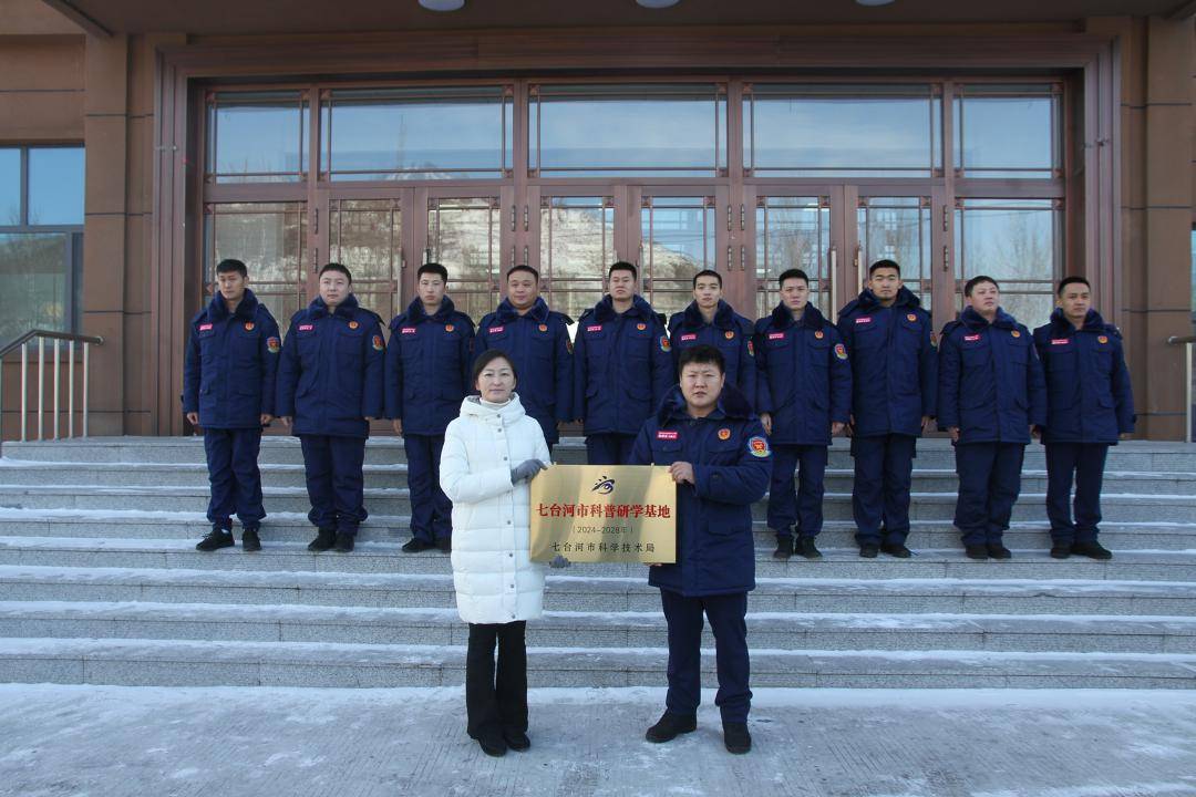蛟河市应急管理局最新领导,蛟河市应急管理局最新领导团队概述