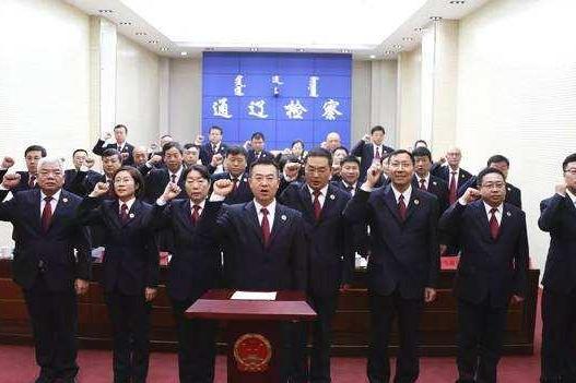 通辽市市人民检察院最新新闻,通辽市市人民检察院最新新闻动态