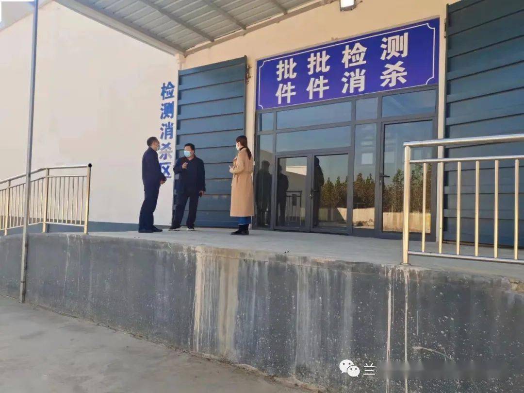 阜南县防疫检疫站最新项目,阜南县防疫检疫站最新项目进展报告