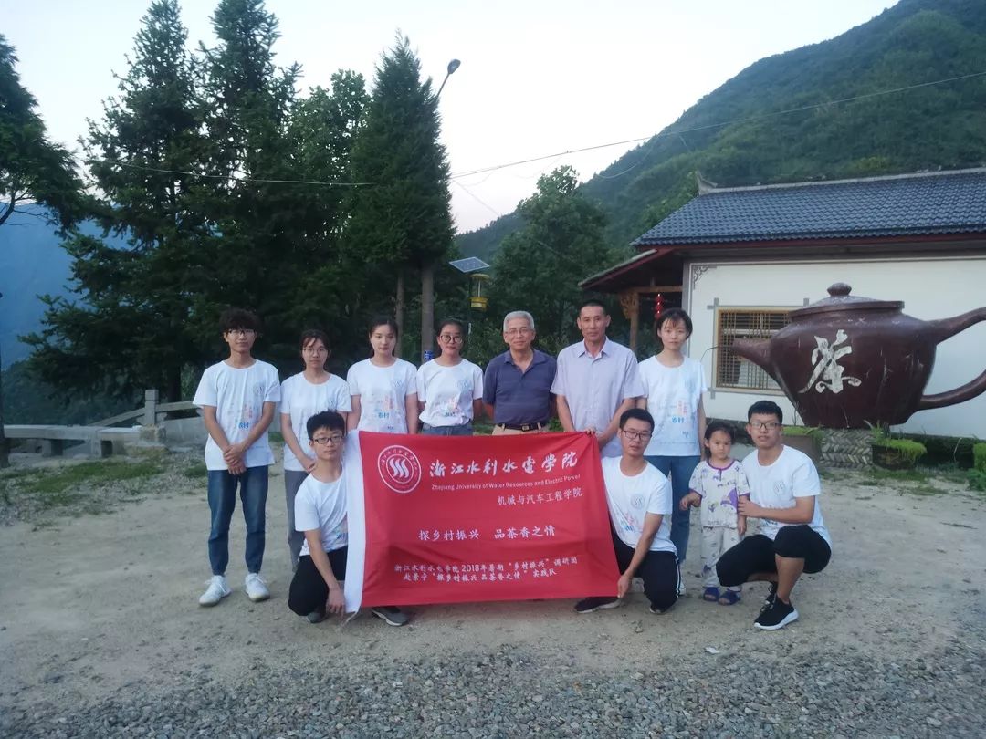 祁润村委会最新项目,祁润村委会最新项目，乡村振兴的新动力