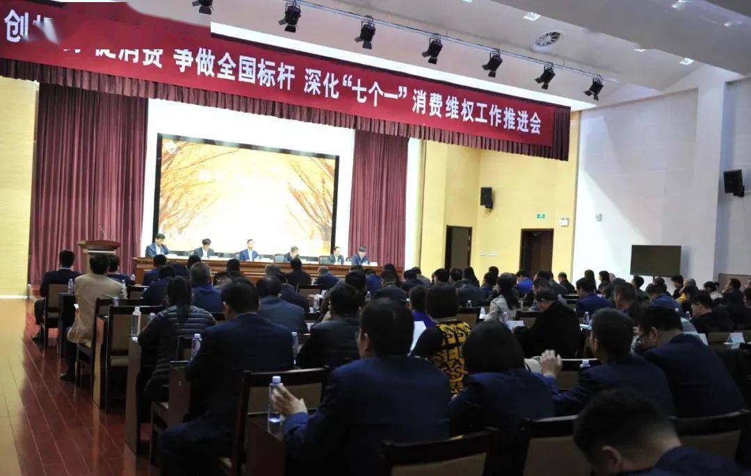固店镇最新人事任命,固店镇最新人事任命，推动地方发展新篇章