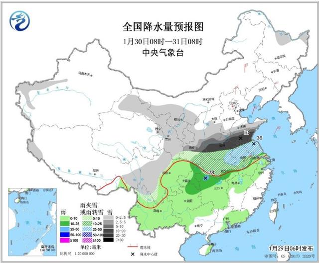 世回尧街道最新天气预报,世回尧街道最新天气预报
