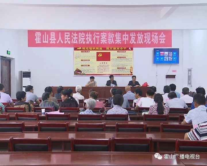 加门村委会最新领导,加门村委会最新领导概览