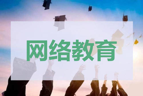 双台子区成人教育事业单位最新人事任命,双台子区成人教育事业单位最新人事任命，重塑未来教育格局的决策力量