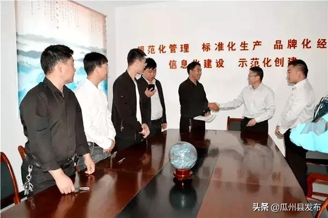 泗纶镇最新人事任命,泗纶镇最新人事任命，塑造未来，激发新动能