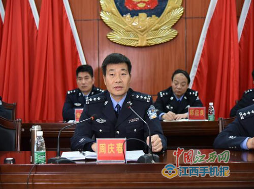 南城县公安局最新新闻,南城县公安局最新新闻