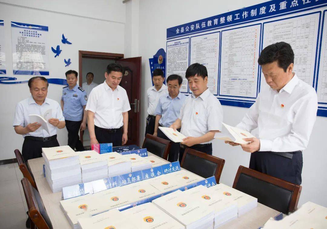 天等县成人教育事业单位最新人事任命,天等县成人教育事业单位最新人事任命