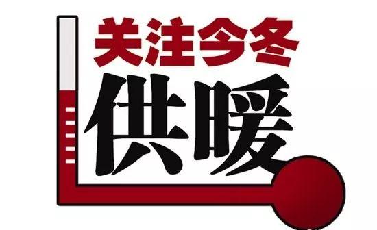 滨州市市物价局最新新闻,滨州市物价局最新新闻动态分析