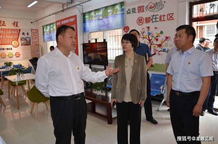 杭锦旗殡葬事业单位等最新领导,杭锦旗殡葬事业单位最新领导团队概述