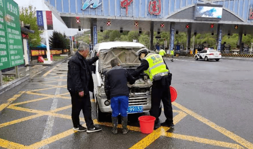 永堌镇最新交通新闻,永堌镇最新交通新闻