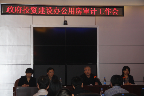 铁岭市市审计局最新新闻,铁岭市审计局最新新闻