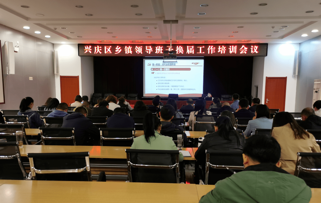 宣州区发展和改革局最新领导,宣州区发展和改革局最新领导团队，引领地区发展的核心力量