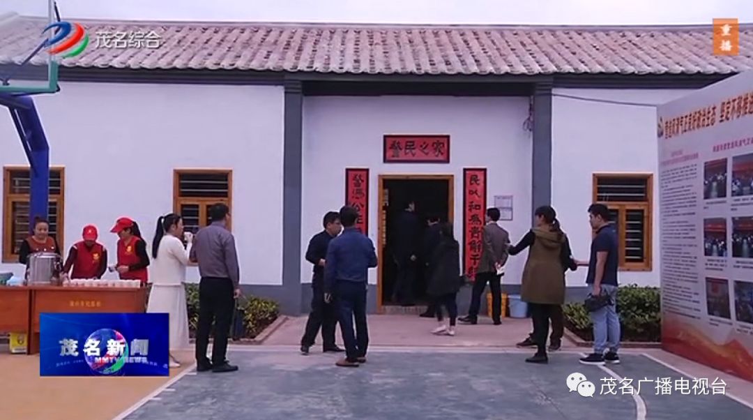 柴家庄村委会最新项目,柴家庄村委会最新项目，乡村振兴与社区发展的融合实践