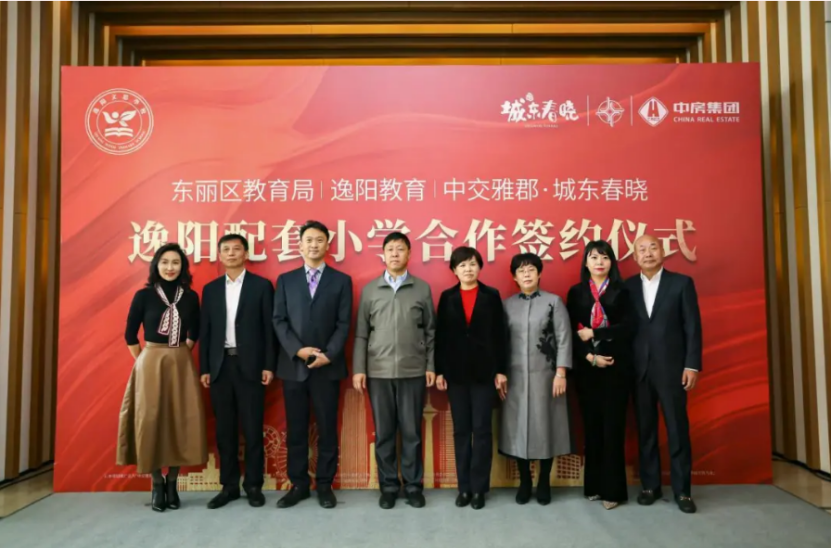 东丽区文化局等最新领导,东丽区文化局最新领导团队及其展望