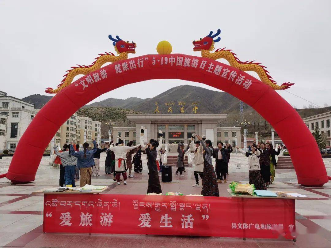长葛市文化广电体育和旅游局最新新闻,长葛市文化广电体育和旅游局最新新闻