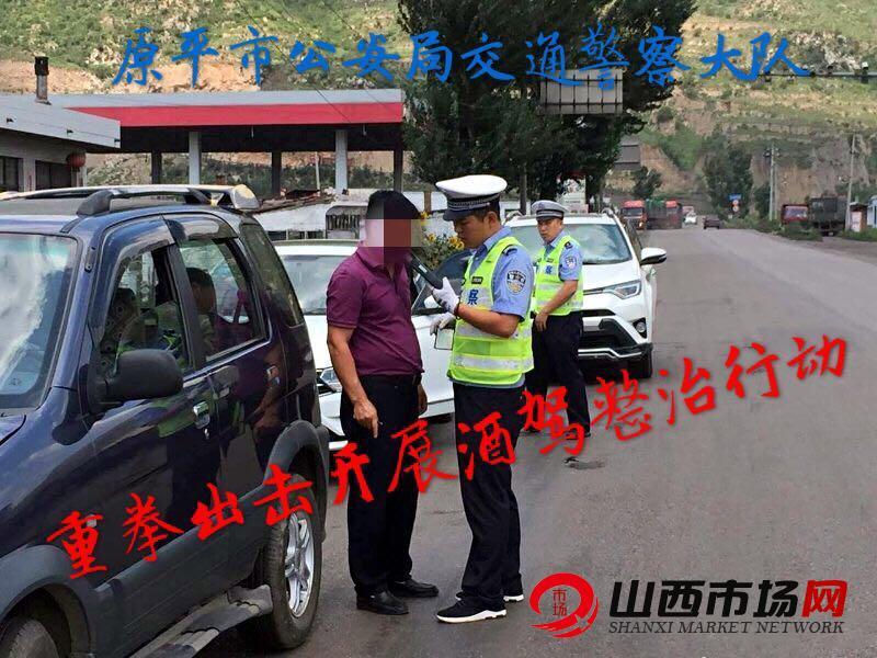 山西省忻州市原平市南城区最新交通新闻,山西省忻州市原平市南城区最新交通新闻，交通状况持续改善，出行更加便捷