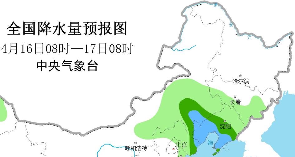 张举塬村委会最新天气预报,张举塬村委会最新天气预报