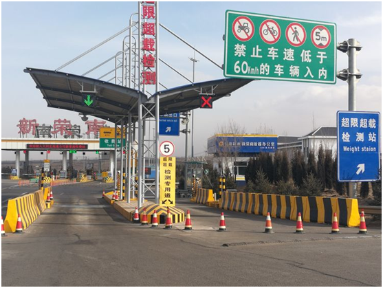 北湖区公路运输管理事业单位最新项目,北湖区公路运输管理事业单位最新项目研究