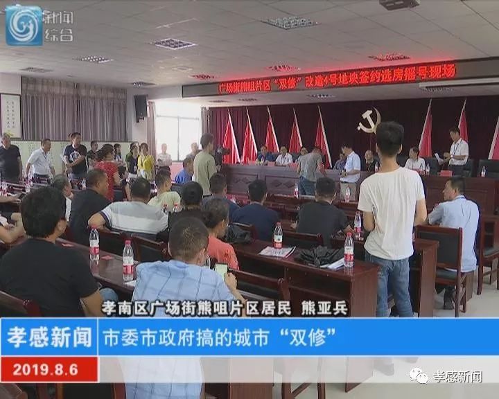 马咀村民委员会最新新闻,马咀村民委员会最新新闻